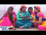 Apna Lo Na लमका बैगनवा  - Masaledar Holi - Gunjan Singh - Bhojpuri Hot Holi Songs 2015 HD
