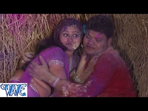 Eyar खाला कोरवर - Holi Me Hu La La - Amit Yadav - Bhojpuri Hot Holi Songs 2015 HD