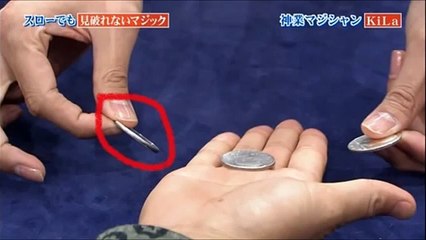 【放送事故】衝撃！　KiLaコインマジック ネタバレ  「コインが4枚から3枚になるマジック」 行列の出来る法律相談所　10月19日
