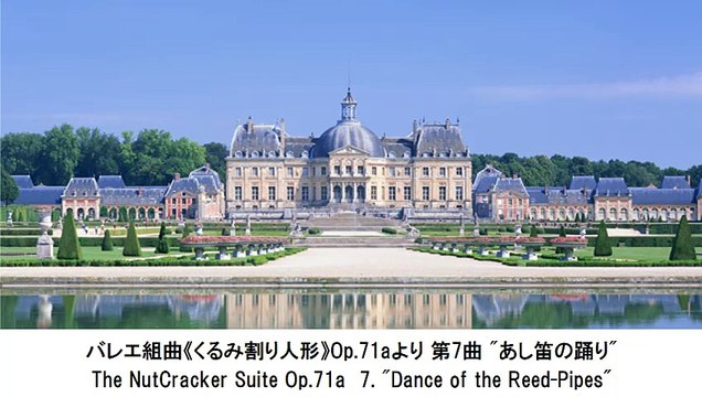 集中力を高めるチャイコフスキー名曲集・Tchaikovsky Famous Collection Raises Your Concentration（長時間作業用クラシックBGM)