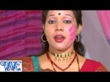 फागुन में बुढ़वा जवान हो गइल - Gaal Ranga Humach Ke Holi Me | Smita Singh | Bhojpuri Holi Song