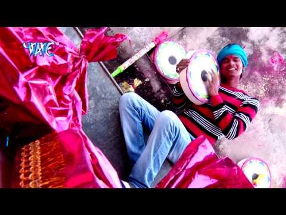 Yashoda कुँवर नन्द - Choli Faar Holi | Bhaskar Pandey | Bhojpuri Hot Songs 2015 HD