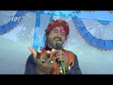 Gharwa Aile घर बलमुआ - Raag Hori Ke | Ashok Mishra, Vinay Mishra | Bhojpuri Holi Songs 2015 HD