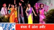Bangla Me Udela Abir - Naika Holi | Rahul Hulchal | Bhojpuri Hot Holi Song 2015
