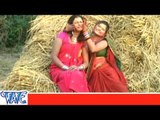 चोली चरचराया Choli Charcharaya - Aail Fagun Ke Mahina - Bhojpuri Holi Songs 2015 HD