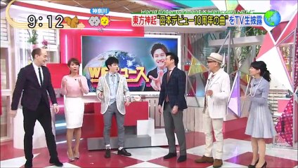 150224 ～すっきり～♪SAKURAMICHI♪