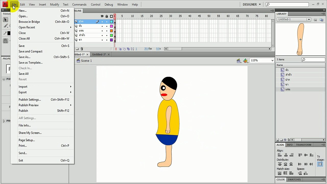 Adobe Flash CS4 Week 6 : แกว่งแขนและเดิน