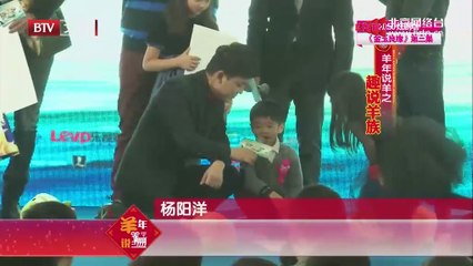 20150223 健康生活 2015-02-23