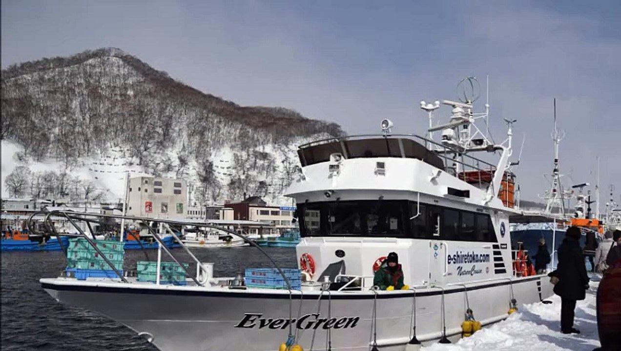 流氷の町