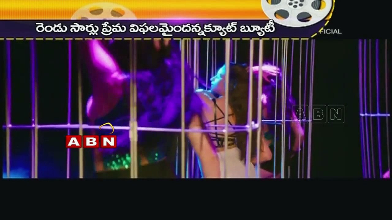 Gachips (24-02-2015)