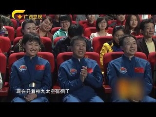 20150224 欢乐时分  06：30