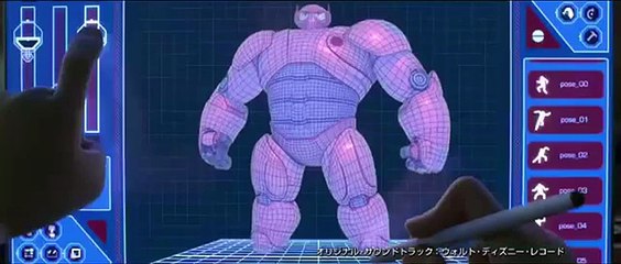 Big Hero 6 Official Japanese Trailer 1 (2014) - Disney Animation Movie HD