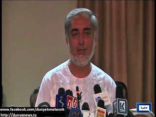 Dunya news- Afghan official: Peace talks with Taliban in 'near future'
