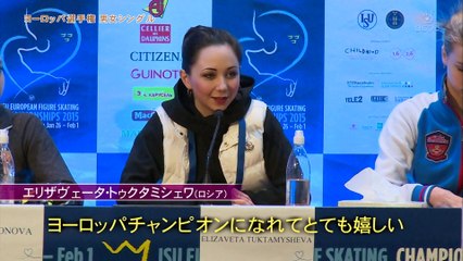 FｨｷﾞｭｱSｹｰﾄＴV 第2回-3