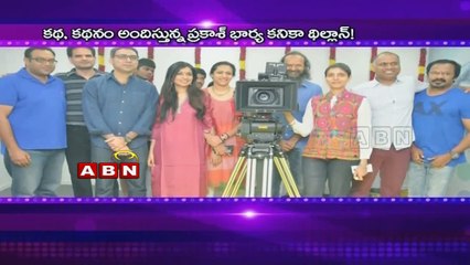 Arya, Anushka to pair up again under direction of Prakash (24-02-2015)