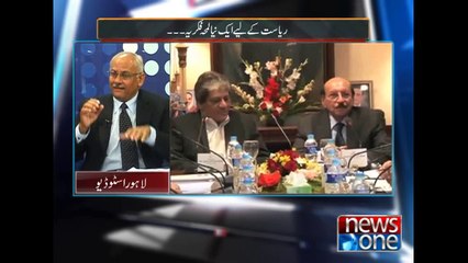 Mazrat Kay Sath, 23-February-2015