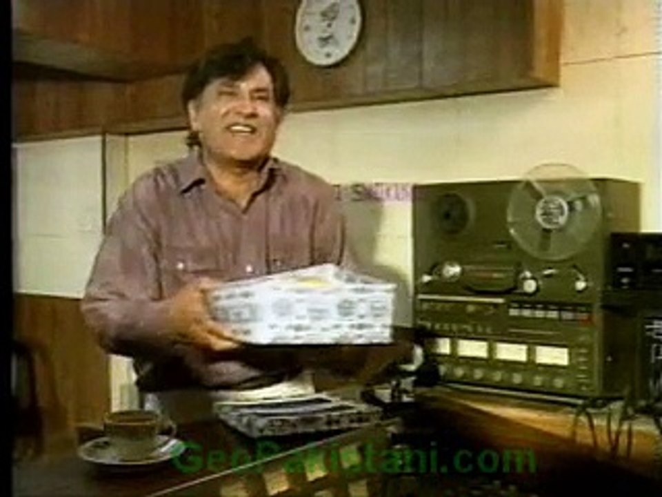 Chand Grahan - Part 26
