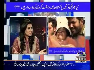 Waqt Special 23 February 2015