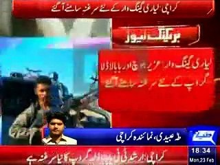 Footage of New commanders of Lyari gang