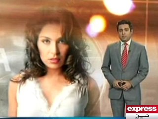 قبائلی علاقے سے اداکارہ میرا کا رشتہ آگیا