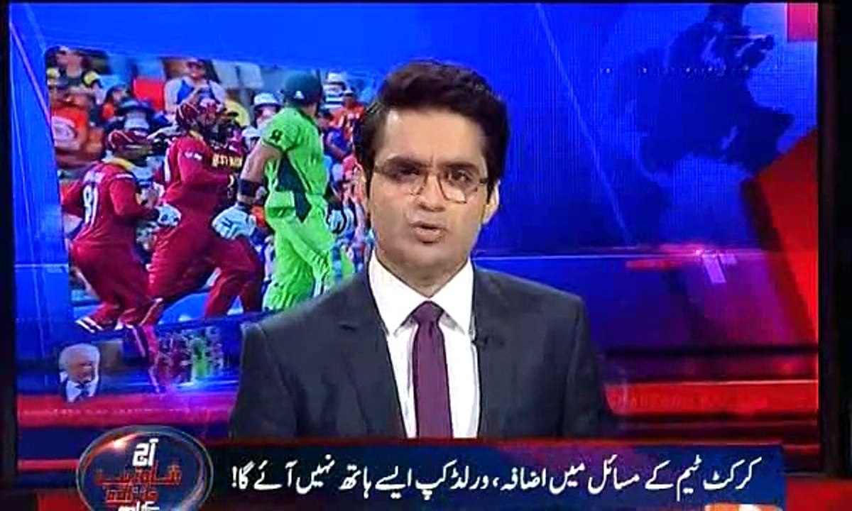 Moin Khan caught up in casino controversy