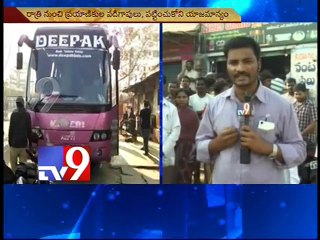 Private travels negligence makes passengers to stay night on roads