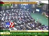 Land ordinanace bill to be tabled in Lok Sabha today