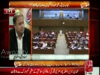 Why Nawaz Sharif likes Sikander Bosan & hates Yousaf Raz Gillani --Rauf Klasera tells mentality of Nawaz Sharif