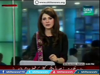 Graffitti of Banned SSP & LeJ still not wiped out