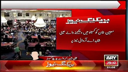 SEE what EYE- WITNESS said about Moin Khan and his wife