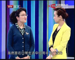 20150224 健康生活 2015-02-24