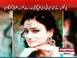 لاہور میں دوست کو گھر بلا کر قتل کرنے والی لڑکی گرفتار