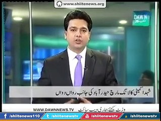 Labbaik Ya Hussain March on the way to Karachi