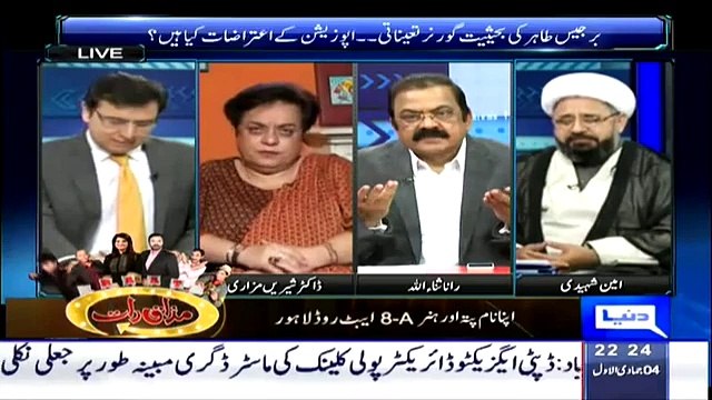 Sayasat hai Ya Saazish ~ 23rd February 2015 Pakistani Talk Shows Live Pak News