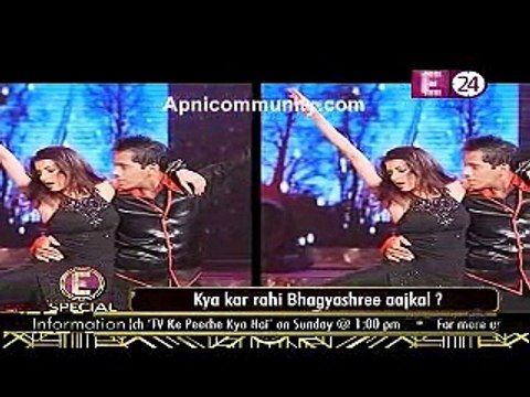 Salman Khan Ki Flop Heroines 24th February 2015 apnicommunity.com