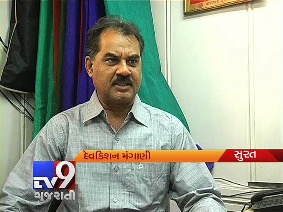 Surat: Loud demand for better air connectivity...