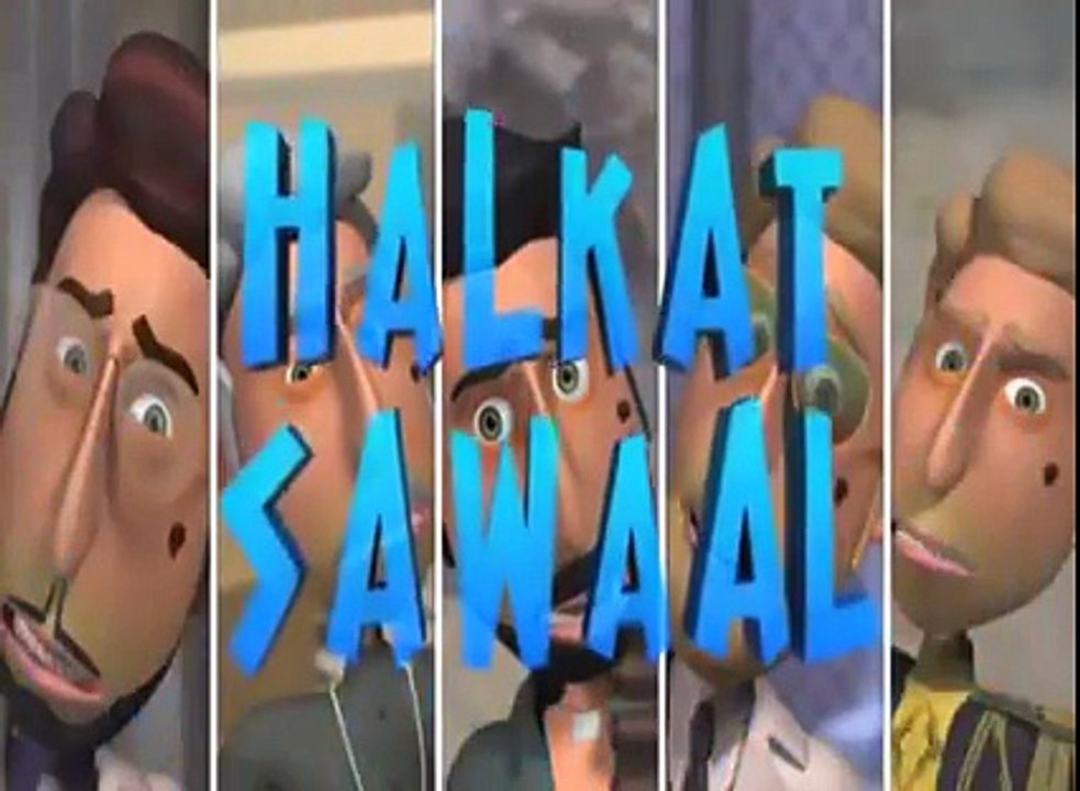 HALKAT SAWAAL ZOGEMBO - Very funny must watch