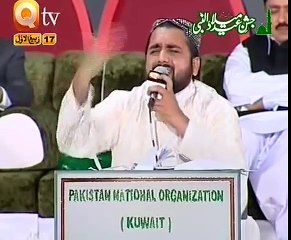 Punjabi Naat(Lagiyan Ne Mojan)