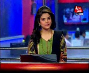 LAHORE: Advocate General Punjab Hanif Khatana resigns