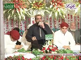 Sohneya Shan Kamal Ne Teriyan Zulfan De