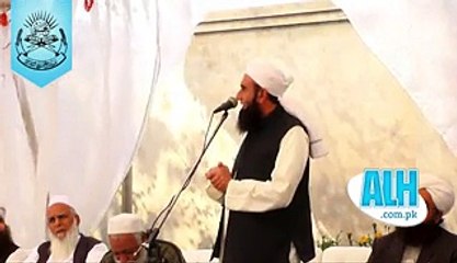 Love Marriage In Islam by Molana Tariq Jameel
