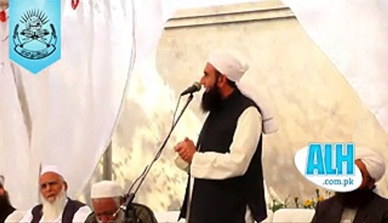 Love Marriage In Islam by Molana Tariq Jameel