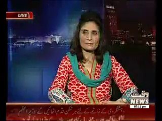 Andleeb Abbas On Senate Elections