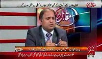 Rauf Klasra Telling The Honesty Of Imran Khan