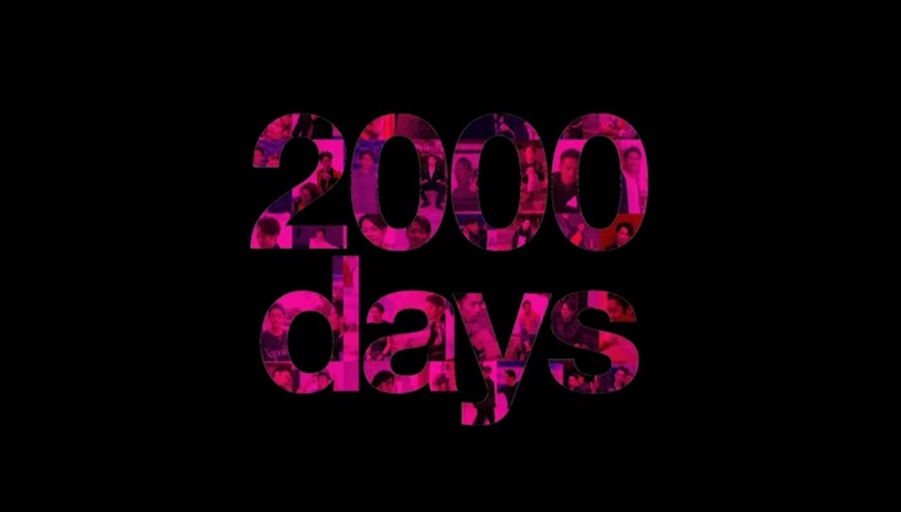 Two Thousands Days