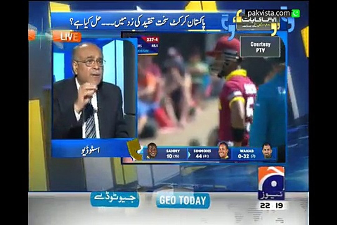 Apas Ki Baat Najam Sethi Kay Sath 22nd Feb 2015