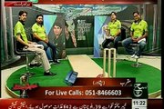 Sports Journalist Waseem Qadri News analysis on ICC World Cup 2015 on SUCH TV. Takrao Jeet Ka Ireland  West indies  World Cup 2015 Match Part 2