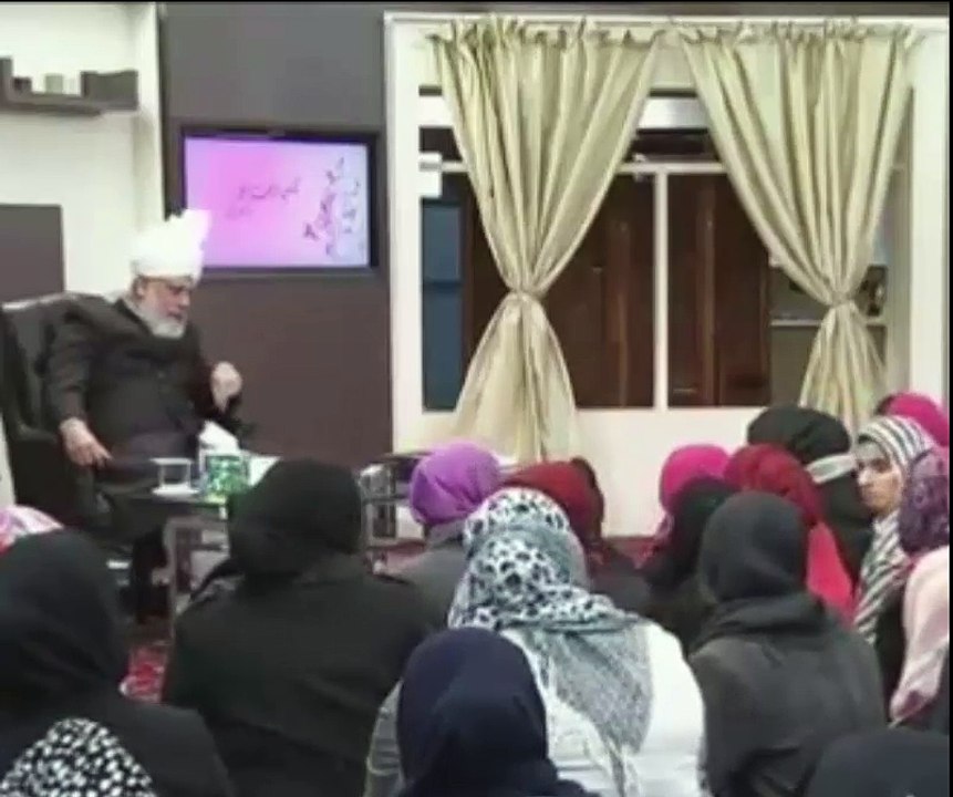 The way to Celebrae Birthday by Khalifah of Islam