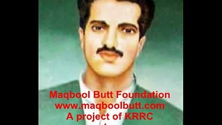 KRRC Record - Maqbool Butt Shaheed's Speech - About Who can help Kashmiris