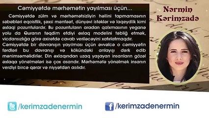 Nərmin Kərimzadə-  Cəmiyyətdə mərhəmətin yayılması üçün